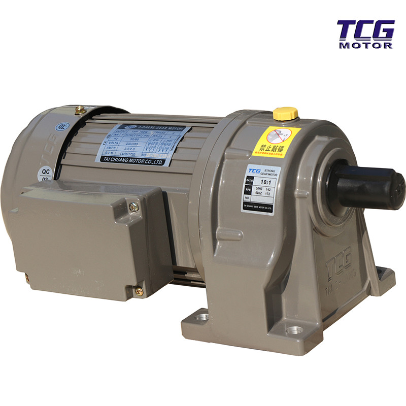 Horizontal geared motor