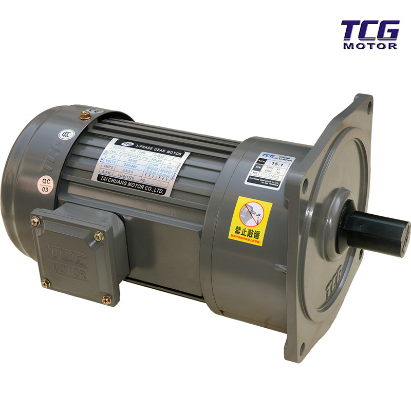 Vertical cast iron gear reducer